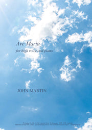 Ave Maria (Martin)