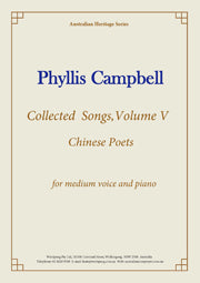 Collected Songs, Vol. V (Campbell)