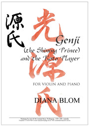 Genji (the Shining Prince) and the Koto Player