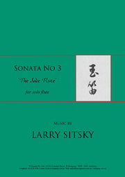 Sonata No 3 "The Jade Flute"