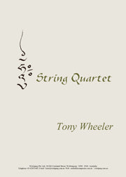 String Quartet