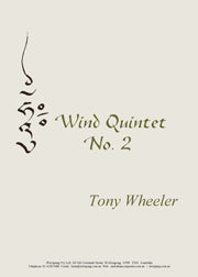 Wind Quintet No 2